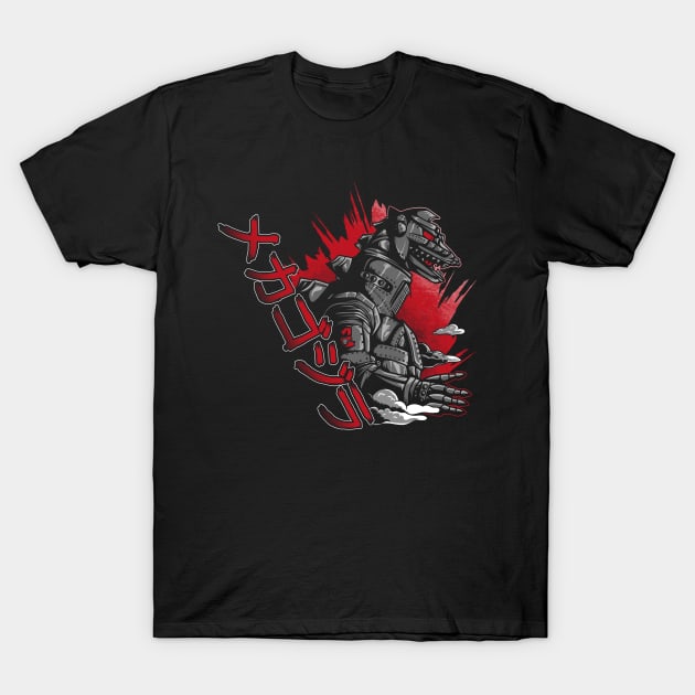 The Mecha Style T-Shirt by Soulkr
